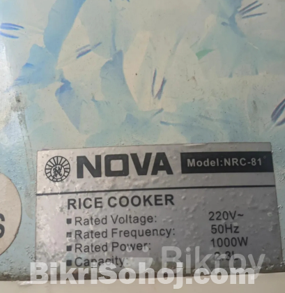 Nova Rice  cooker